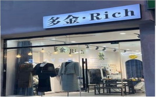 双柏要开店？先在门头上下功夫