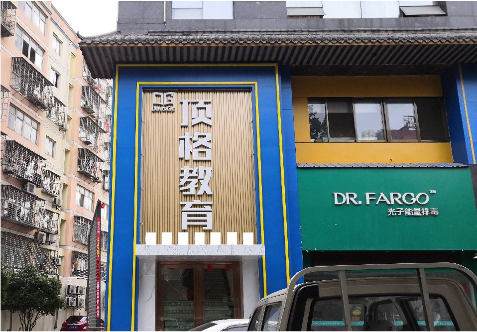 双柏门头设计要符合门店特色。