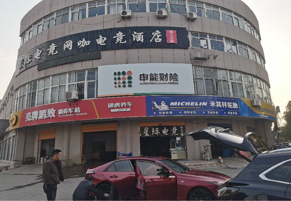 双柏铝塑板门头