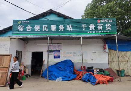 双柏连锁店招牌制作的注意事项。