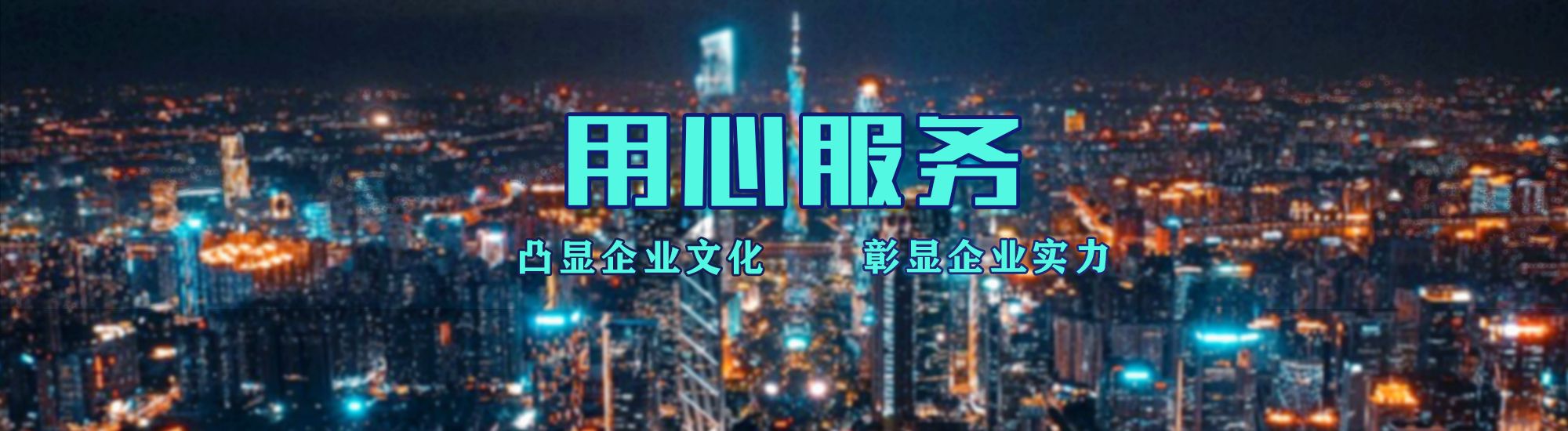双柏店面门头招牌.