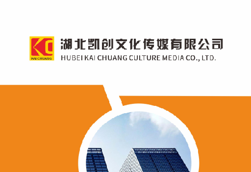 双柏如何做网站推广？