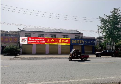 双柏广告牌制作要注意什么才能避免被整改？
