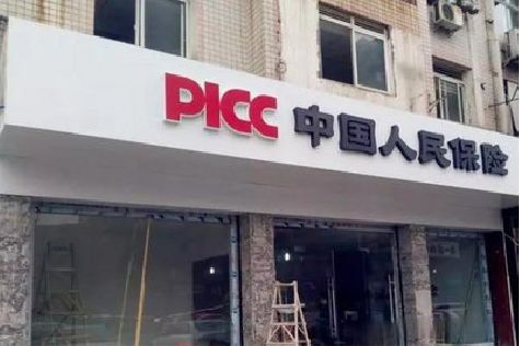 双柏铝塑板门头