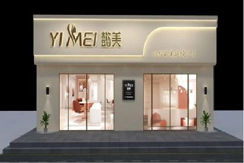 双柏美容院招牌如何设计才能脱颖而出？