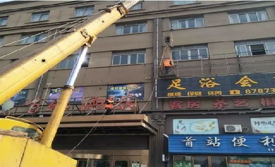 双柏安装较高的门店招牌有什么好的方法？