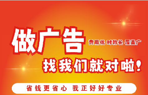 双柏广告招牌能对店铺产生什么影响？