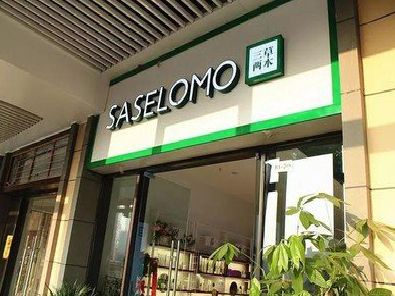 双柏如何选择门店招牌的颜色？