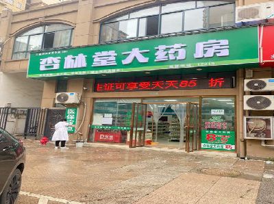 双柏铝塑板门头招牌的特点。