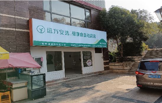 双柏广告招牌特点详解。