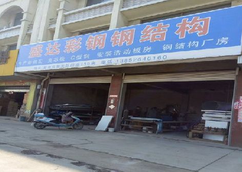 双柏喷绘招牌制作中，需注意的问题？