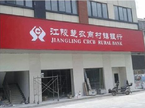 双柏广告招牌制作的文化体系是什么？