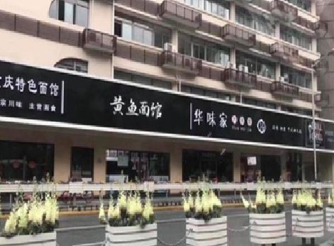 双柏政府为什么要统一规划店铺招牌？