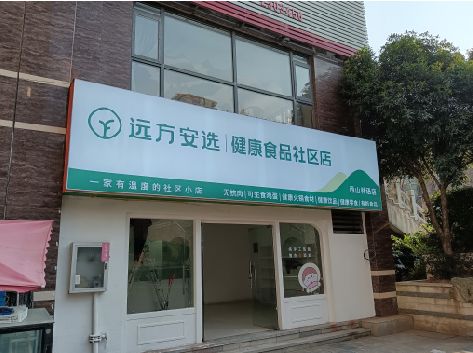 双柏软膜灯箱的价格设定与哪些因素有关？