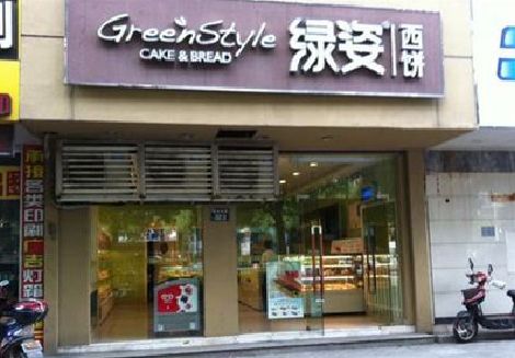 双柏门头招牌设计小技巧。